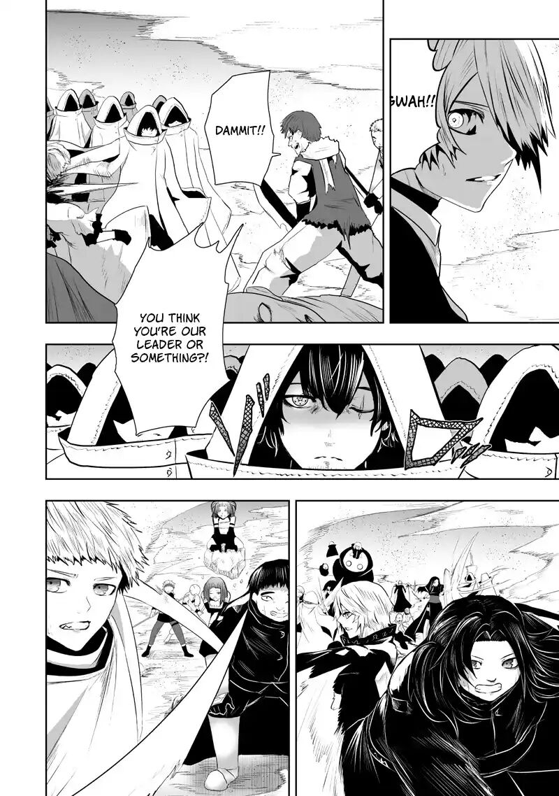 Ore Dake Fuguu Skill No Isekai Shoukan Hangyakuki Saijaku Skill Kyuushuu Ga Subete O Nomikomu Made Chapter 118 Page 14