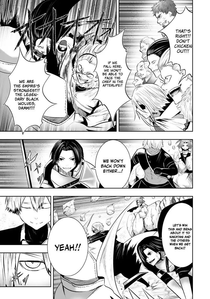 Ore Dake Fuguu Skill No Isekai Shoukan Hangyakuki Saijaku Skill Kyuushuu Ga Subete O Nomikomu Made Chapter 118 Page 19