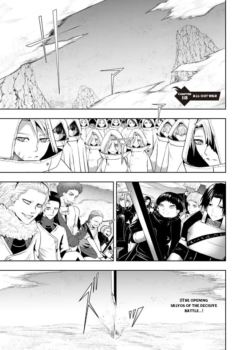 Ore Dake Fuguu Skill No Isekai Shoukan Hangyakuki Saijaku Skill Kyuushuu Ga Subete O Nomikomu Made Chapter 118 Page 3