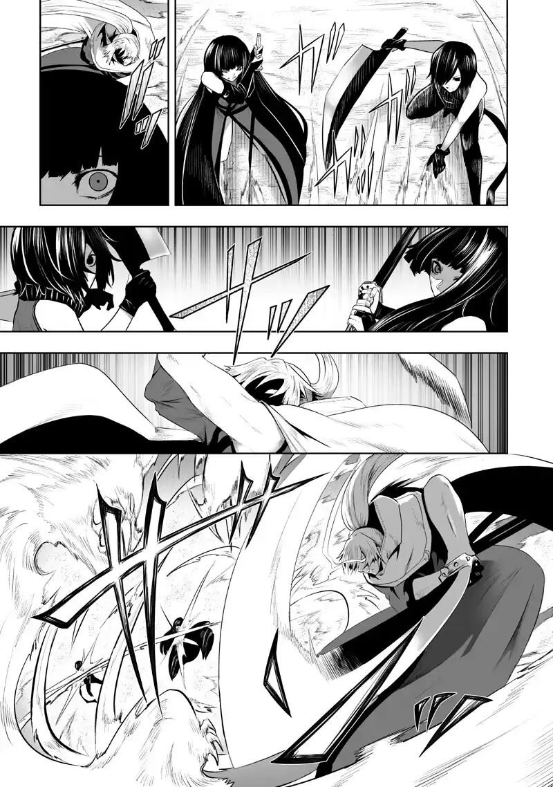 Ore Dake Fuguu Skill No Isekai Shoukan Hangyakuki Saijaku Skill Kyuushuu Ga Subete O Nomikomu Made Chapter 118 Page 5