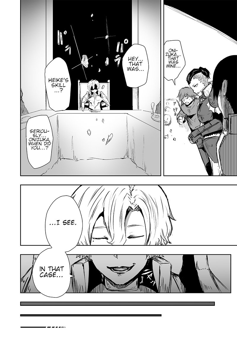 Ore Dake Fuguu Skill No Isekai Shoukan Hangyakuki Saijaku Skill Kyuushuu Ga Subete O Nomikomu Made Chapter 12 Page 12