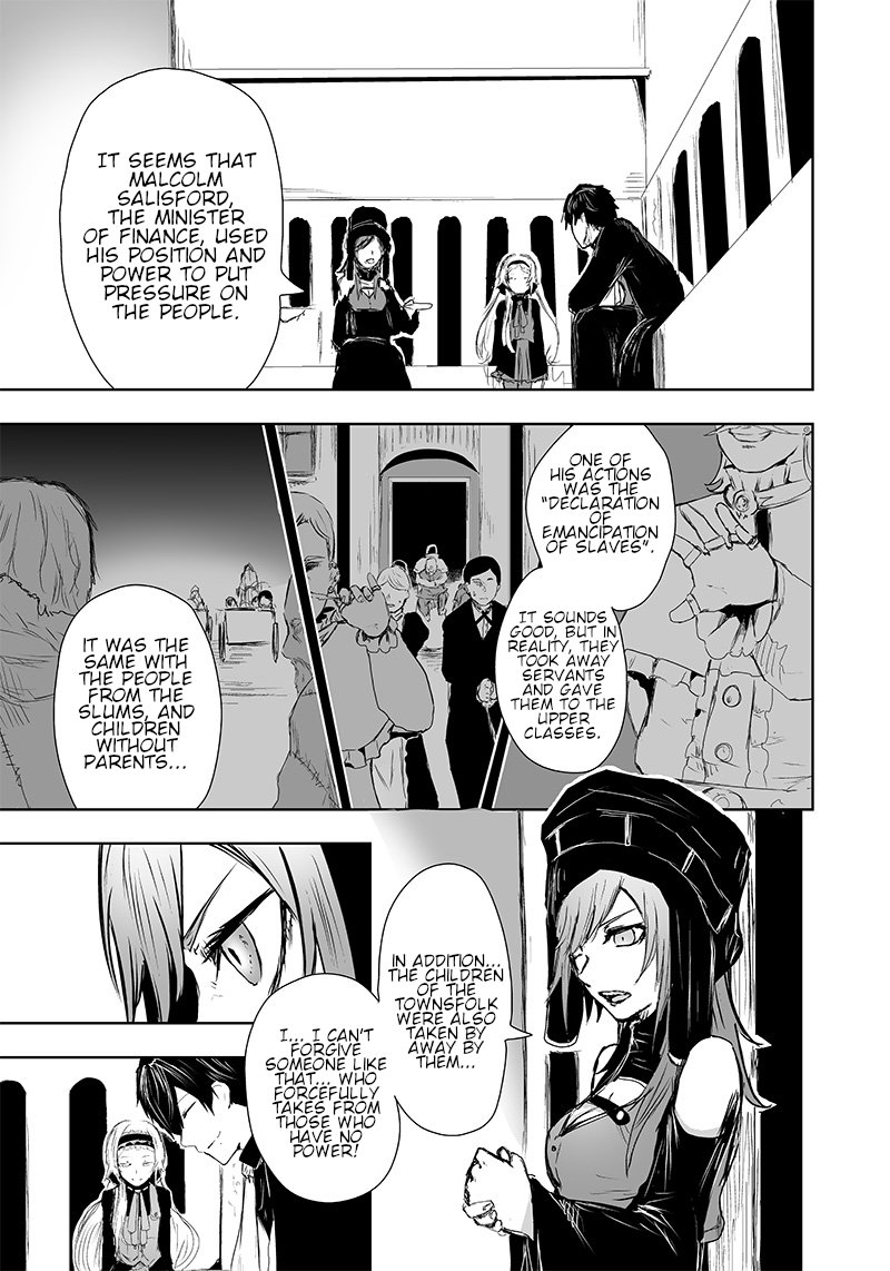 Ore Dake Fuguu Skill No Isekai Shoukan Hangyakuki Saijaku Skill Kyuushuu Ga Subete O Nomikomu Made Chapter 12 Page 21