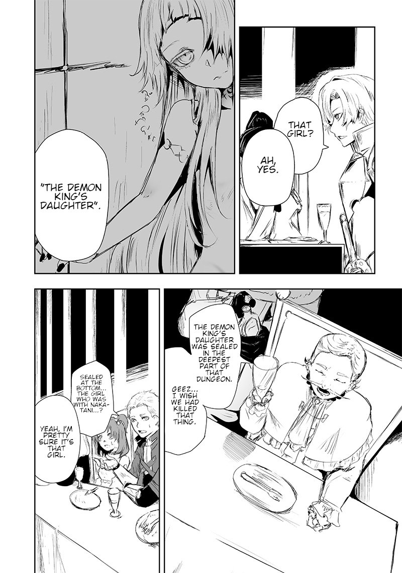 Ore Dake Fuguu Skill No Isekai Shoukan Hangyakuki Saijaku Skill Kyuushuu Ga Subete O Nomikomu Made Chapter 12 Page 4