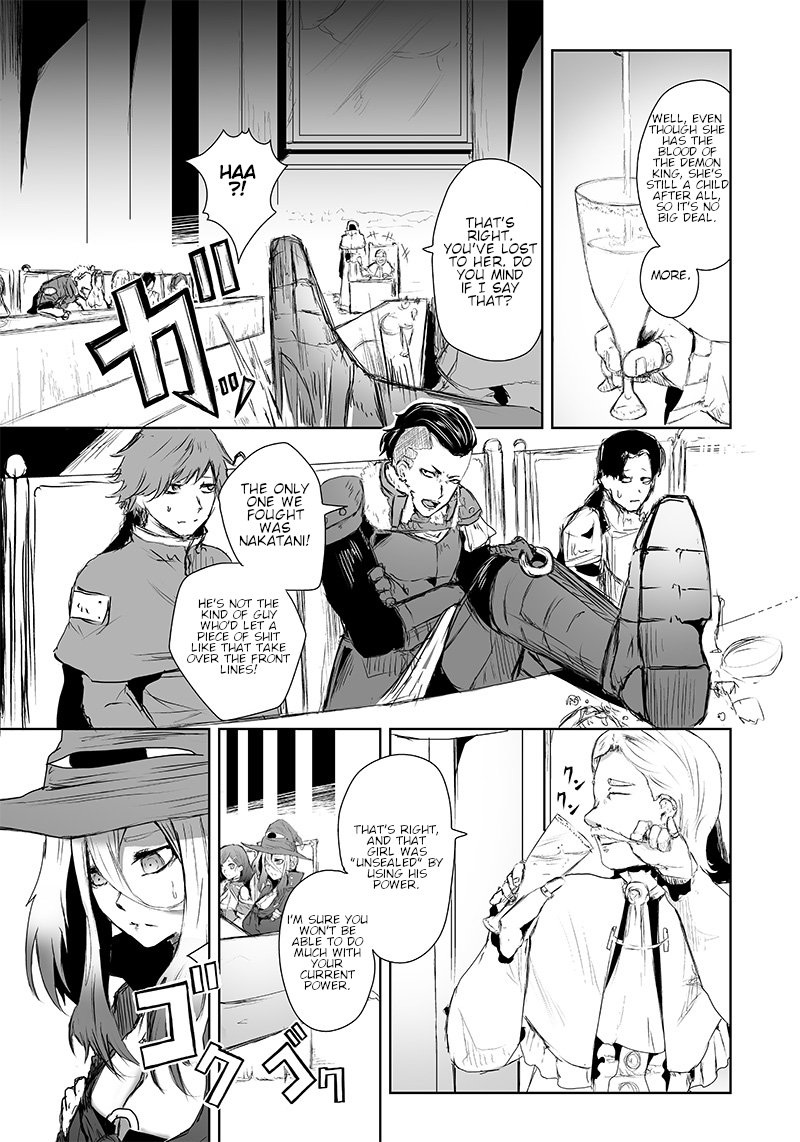 Ore Dake Fuguu Skill No Isekai Shoukan Hangyakuki Saijaku Skill Kyuushuu Ga Subete O Nomikomu Made Chapter 12 Page 5