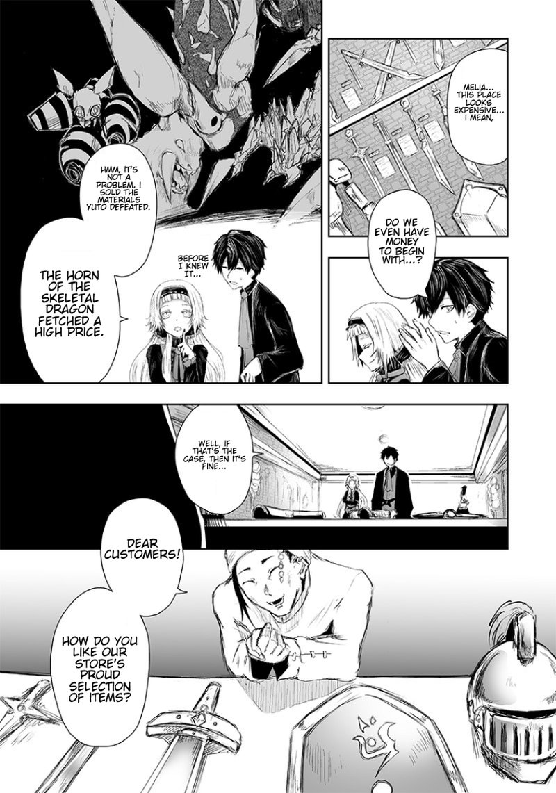 Ore Dake Fuguu Skill No Isekai Shoukan Hangyakuki Saijaku Skill Kyuushuu Ga Subete O Nomikomu Made Chapter 13 Page 2