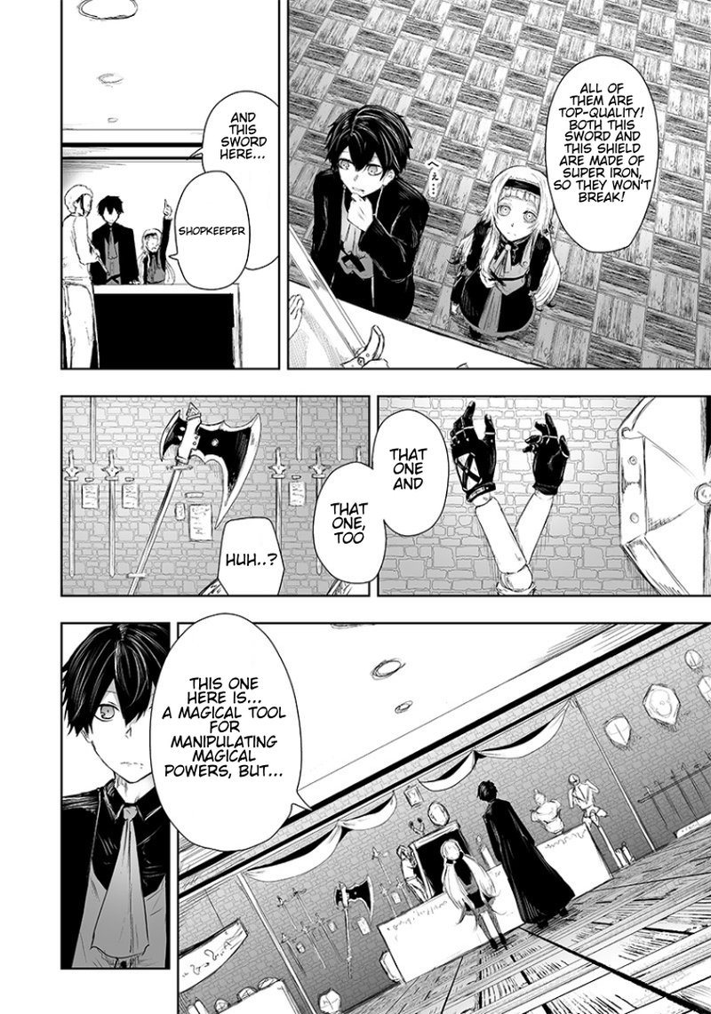 Ore Dake Fuguu Skill No Isekai Shoukan Hangyakuki Saijaku Skill Kyuushuu Ga Subete O Nomikomu Made Chapter 13 Page 3