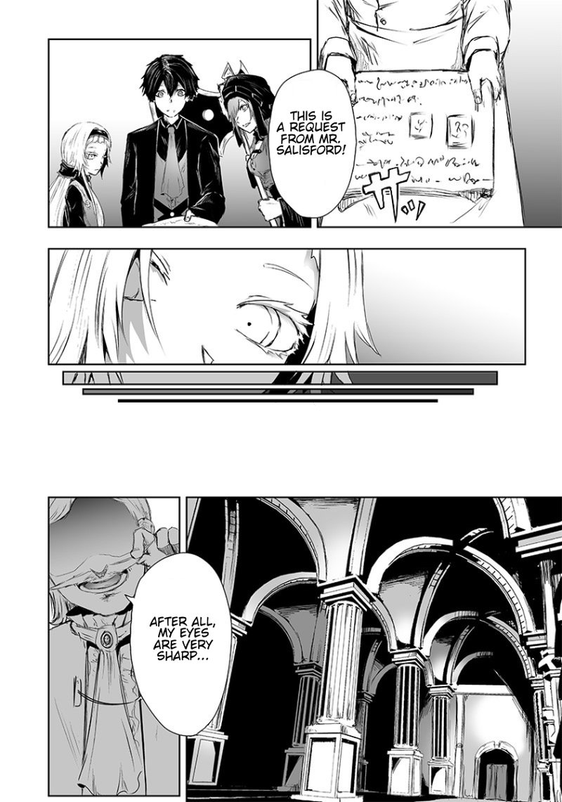 Ore Dake Fuguu Skill No Isekai Shoukan Hangyakuki Saijaku Skill Kyuushuu Ga Subete O Nomikomu Made Chapter 13 Page 9