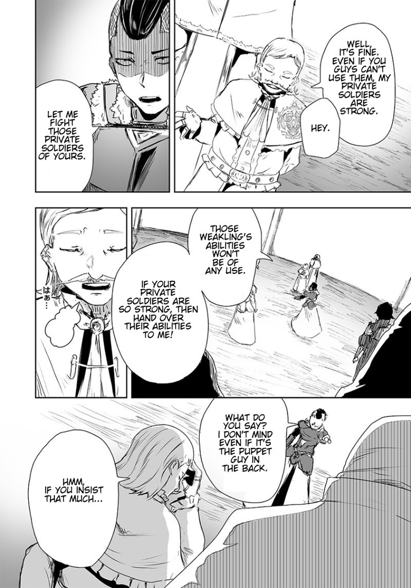 Ore Dake Fuguu Skill No Isekai Shoukan Hangyakuki Saijaku Skill Kyuushuu Ga Subete O Nomikomu Made Chapter 14 Page 16