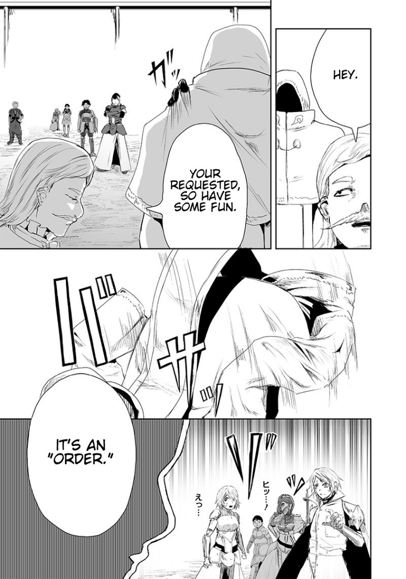 Ore Dake Fuguu Skill No Isekai Shoukan Hangyakuki Saijaku Skill Kyuushuu Ga Subete O Nomikomu Made Chapter 14 Page 17