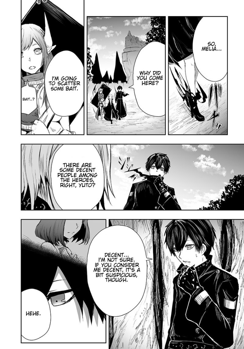 Ore Dake Fuguu Skill No Isekai Shoukan Hangyakuki Saijaku Skill Kyuushuu Ga Subete O Nomikomu Made Chapter 14 Page 2