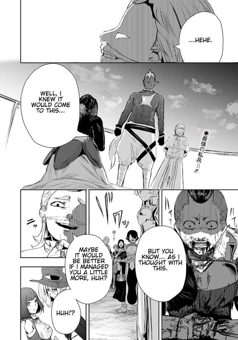 Ore Dake Fuguu Skill No Isekai Shoukan Hangyakuki Saijaku Skill Kyuushuu Ga Subete O Nomikomu Made Chapter 14 Page 20