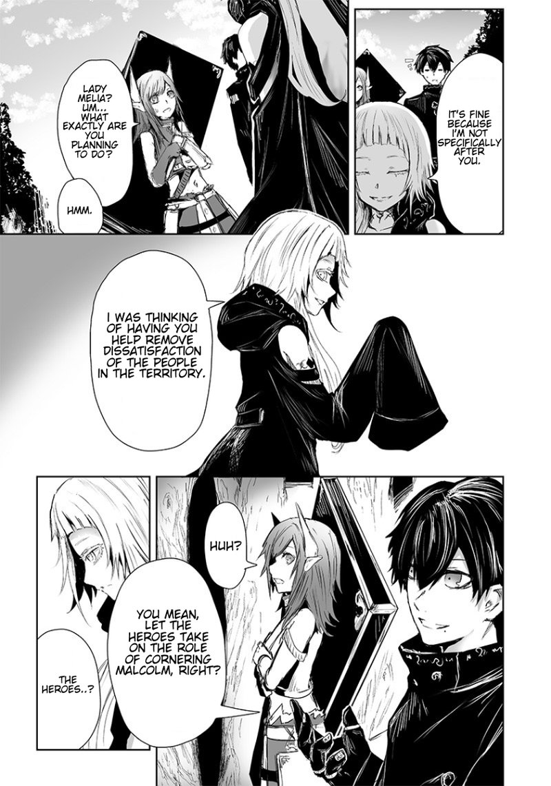 Ore Dake Fuguu Skill No Isekai Shoukan Hangyakuki Saijaku Skill Kyuushuu Ga Subete O Nomikomu Made Chapter 14 Page 3