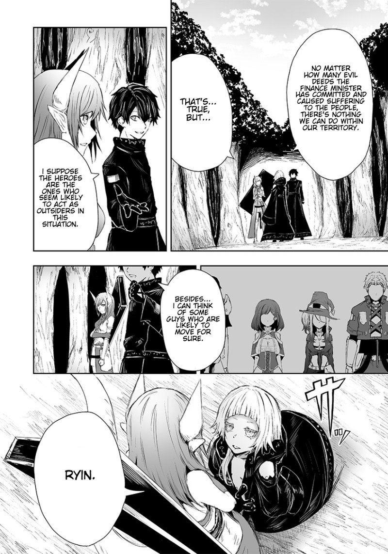 Ore Dake Fuguu Skill No Isekai Shoukan Hangyakuki Saijaku Skill Kyuushuu Ga Subete O Nomikomu Made Chapter 14 Page 4