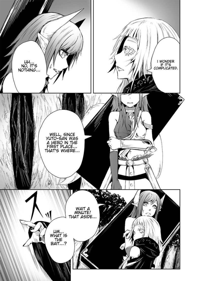 Ore Dake Fuguu Skill No Isekai Shoukan Hangyakuki Saijaku Skill Kyuushuu Ga Subete O Nomikomu Made Chapter 14 Page 5