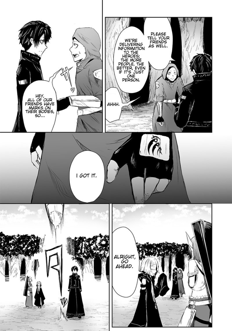 Ore Dake Fuguu Skill No Isekai Shoukan Hangyakuki Saijaku Skill Kyuushuu Ga Subete O Nomikomu Made Chapter 14 Page 9