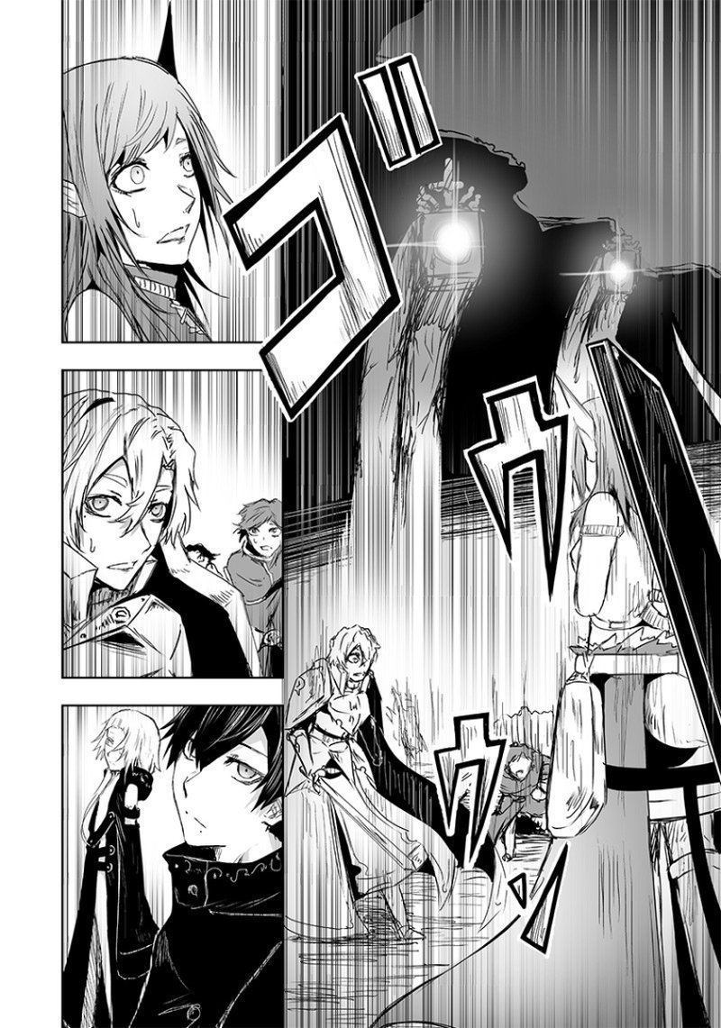 Ore Dake Fuguu Skill No Isekai Shoukan Hangyakuki Saijaku Skill Kyuushuu Ga Subete O Nomikomu Made Chapter 16 Page 14