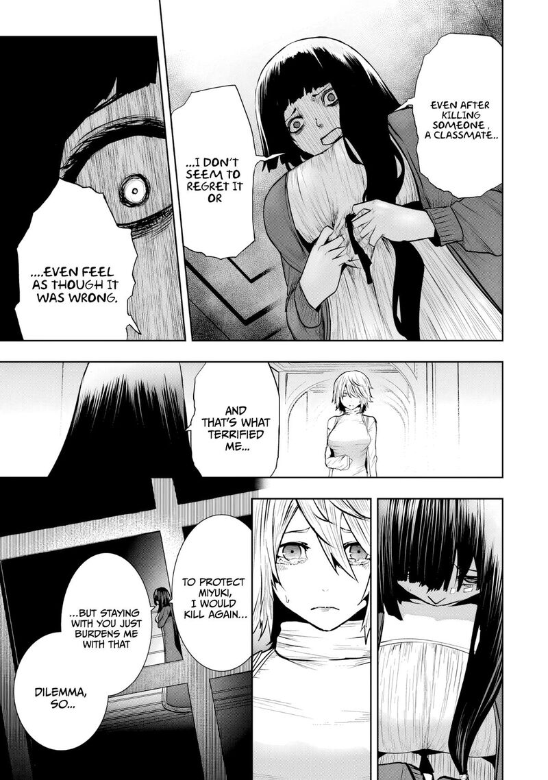 Ore Dake Fuguu Skill No Isekai Shoukan Hangyakuki Saijaku Skill Kyuushuu Ga Subete O Nomikomu Made Chapter 169 Page 12