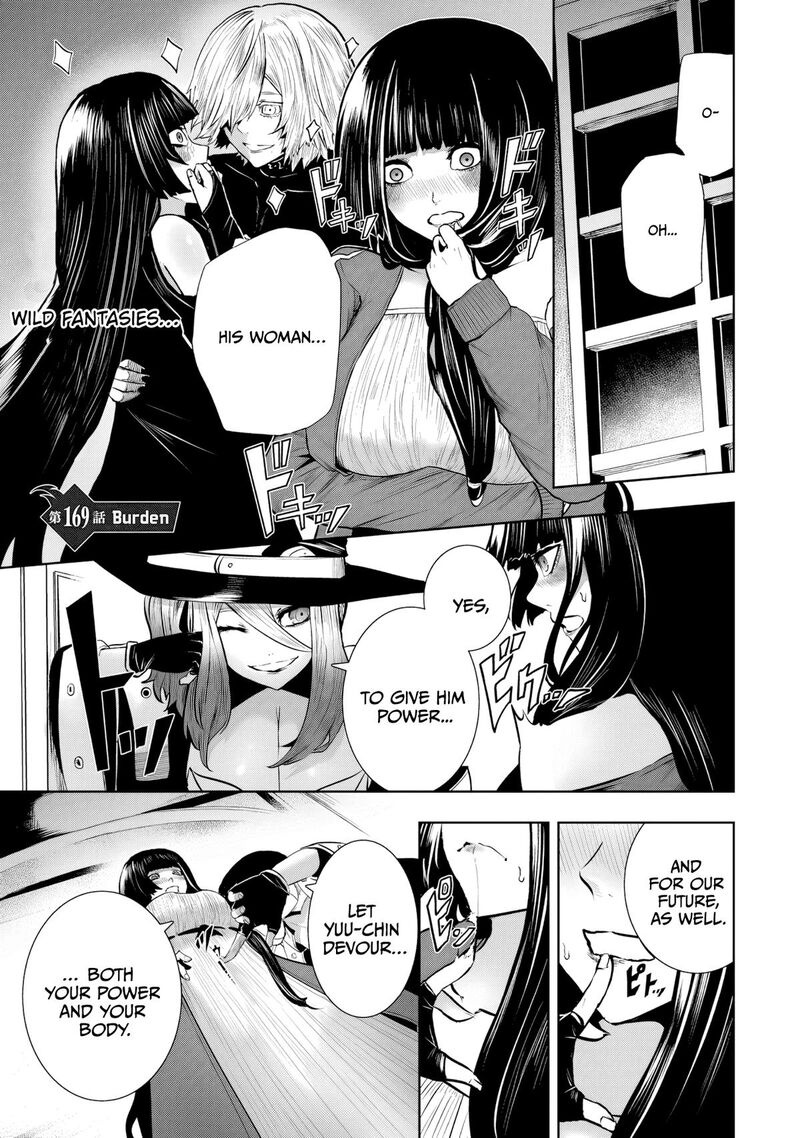 Ore Dake Fuguu Skill No Isekai Shoukan Hangyakuki Saijaku Skill Kyuushuu Ga Subete O Nomikomu Made Chapter 169 Page 2