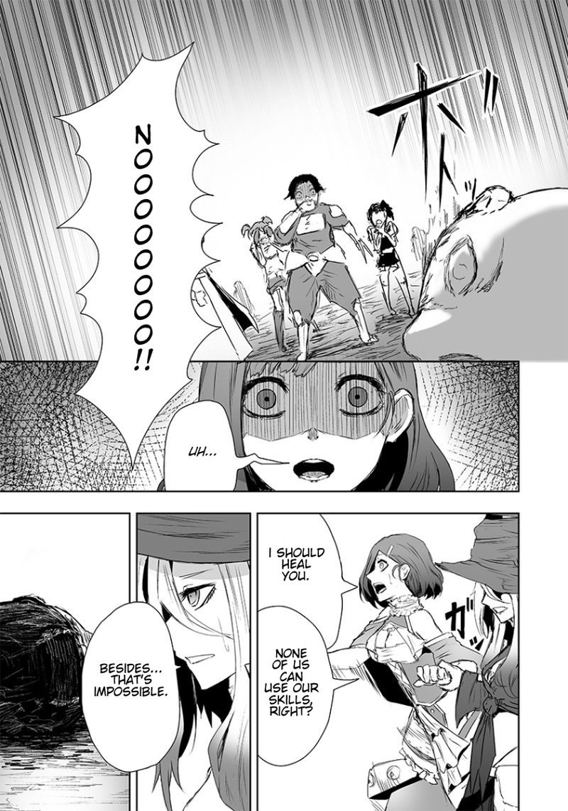 Ore Dake Fuguu Skill No Isekai Shoukan Hangyakuki Saijaku Skill Kyuushuu Ga Subete O Nomikomu Made Chapter 17 Page 13