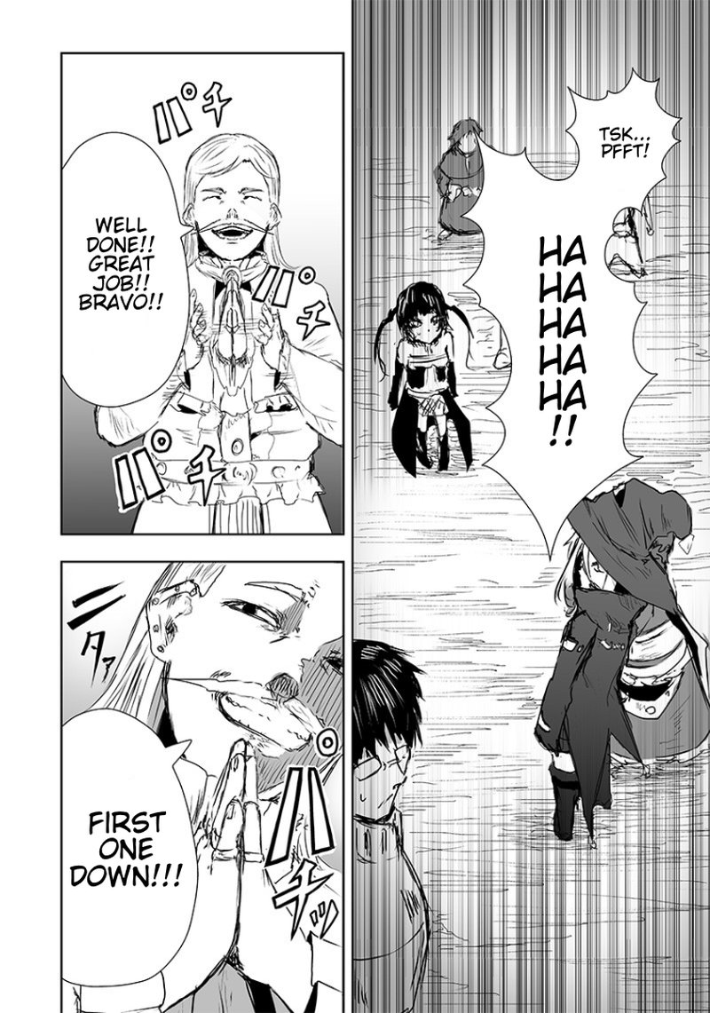 Ore Dake Fuguu Skill No Isekai Shoukan Hangyakuki Saijaku Skill Kyuushuu Ga Subete O Nomikomu Made Chapter 17 Page 14