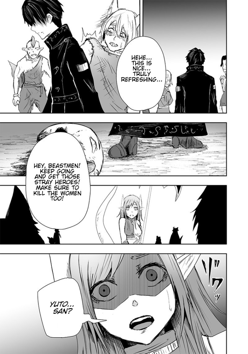 Ore Dake Fuguu Skill No Isekai Shoukan Hangyakuki Saijaku Skill Kyuushuu Ga Subete O Nomikomu Made Chapter 17 Page 15