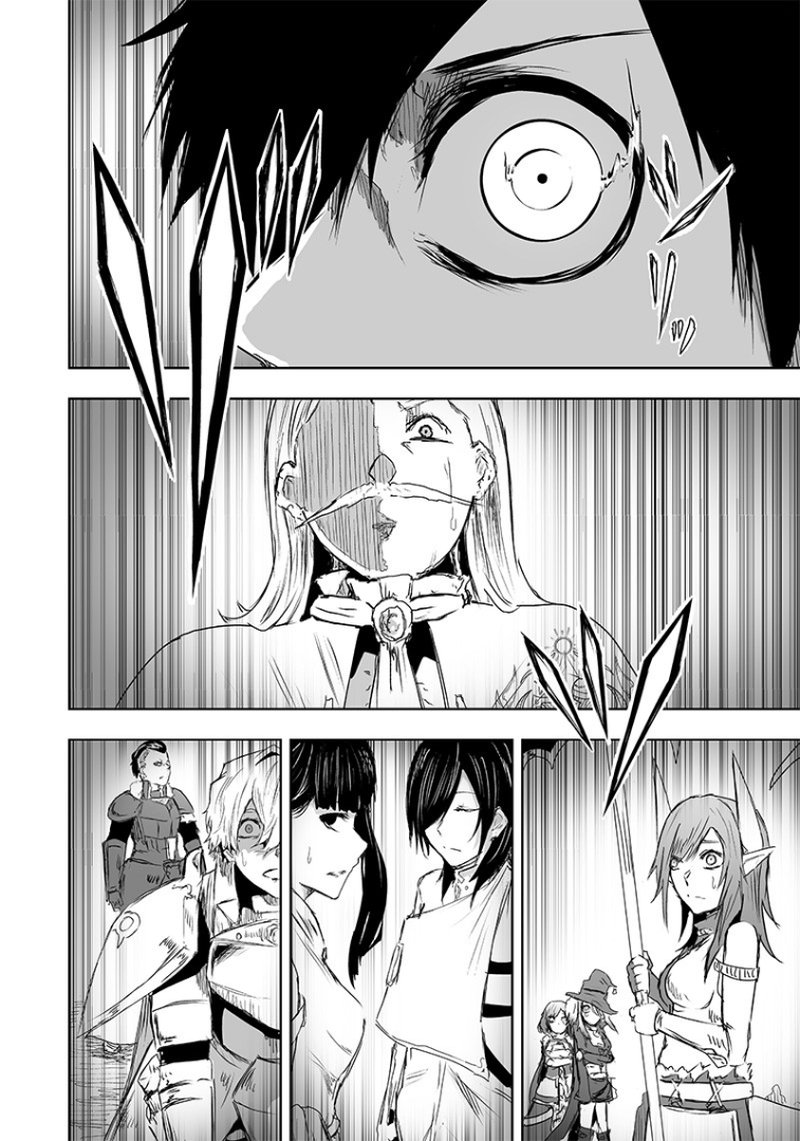 Ore Dake Fuguu Skill No Isekai Shoukan Hangyakuki Saijaku Skill Kyuushuu Ga Subete O Nomikomu Made Chapter 17 Page 16