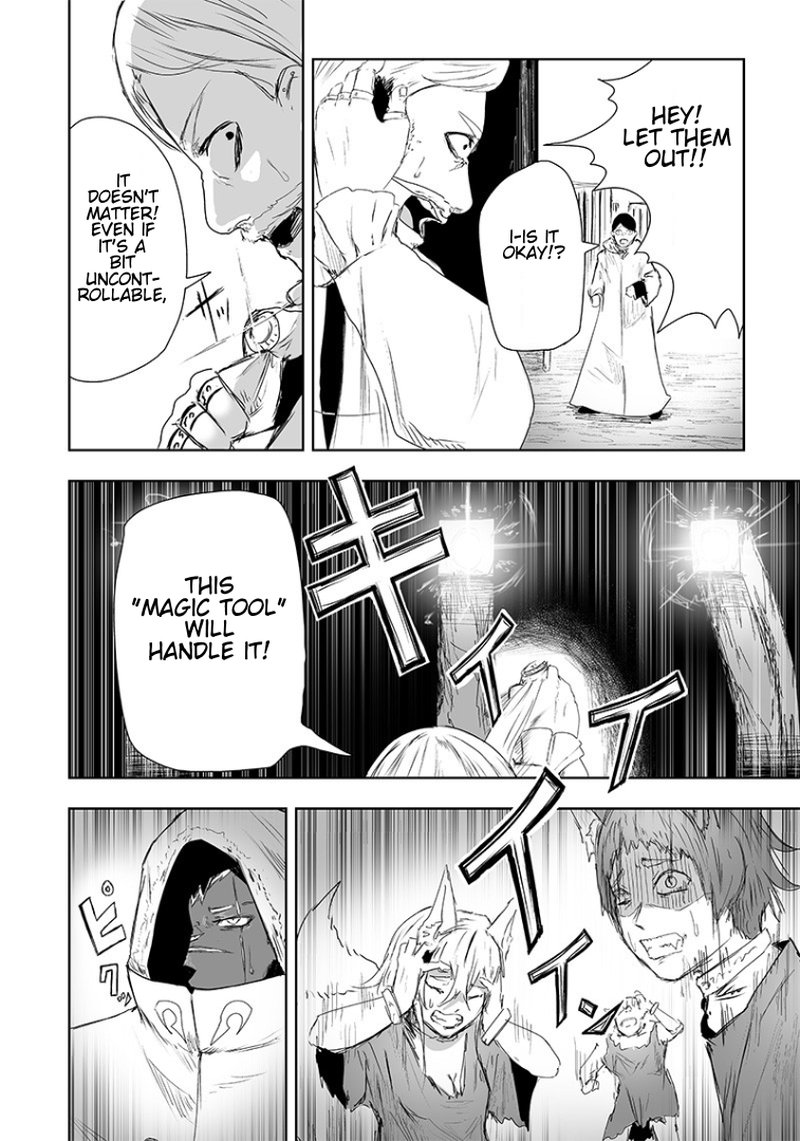 Ore Dake Fuguu Skill No Isekai Shoukan Hangyakuki Saijaku Skill Kyuushuu Ga Subete O Nomikomu Made Chapter 17 Page 18