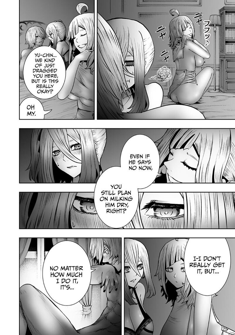Ore Dake Fuguu Skill No Isekai Shoukan Hangyakuki Saijaku Skill Kyuushuu Ga Subete O Nomikomu Made Chapter 171 Page 3