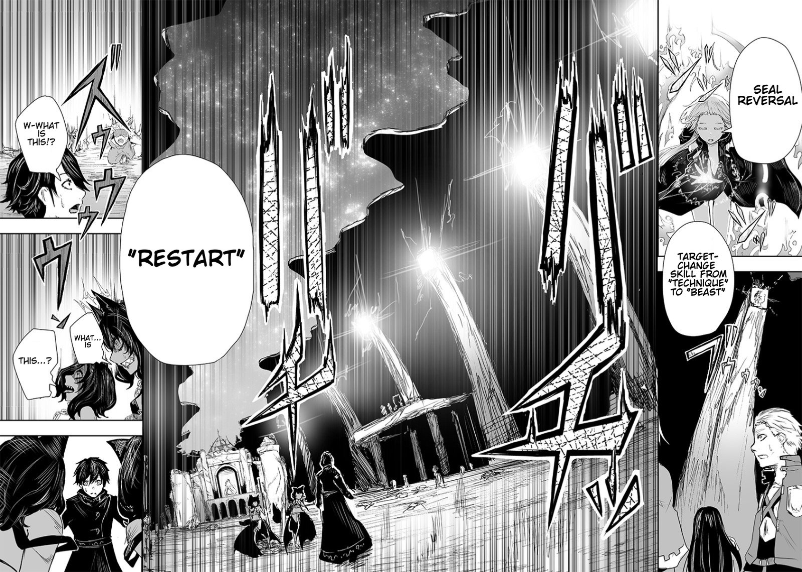 Ore Dake Fuguu Skill No Isekai Shoukan Hangyakuki Saijaku Skill Kyuushuu Ga Subete O Nomikomu Made Chapter 18 Page 10