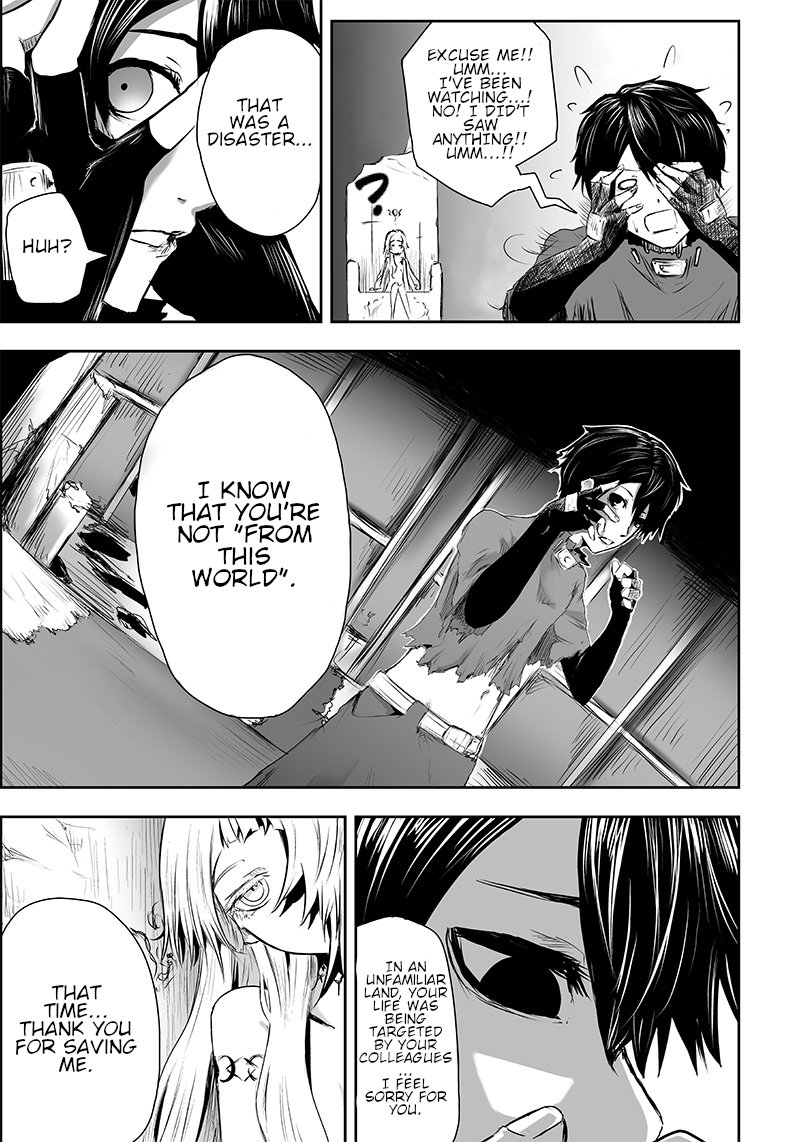 Ore Dake Fuguu Skill No Isekai Shoukan Hangyakuki Saijaku Skill Kyuushuu Ga Subete O Nomikomu Made Chapter 2 Page 14