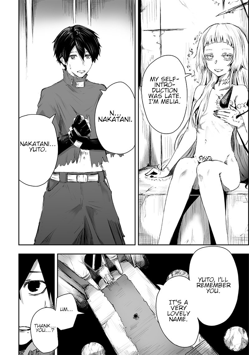 Ore Dake Fuguu Skill No Isekai Shoukan Hangyakuki Saijaku Skill Kyuushuu Ga Subete O Nomikomu Made Chapter 2 Page 19