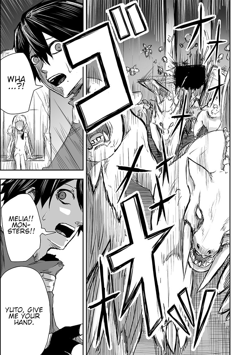 Ore Dake Fuguu Skill No Isekai Shoukan Hangyakuki Saijaku Skill Kyuushuu Ga Subete O Nomikomu Made Chapter 2 Page 36