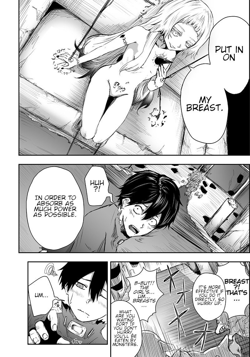 Ore Dake Fuguu Skill No Isekai Shoukan Hangyakuki Saijaku Skill Kyuushuu Ga Subete O Nomikomu Made Chapter 2 Page 37