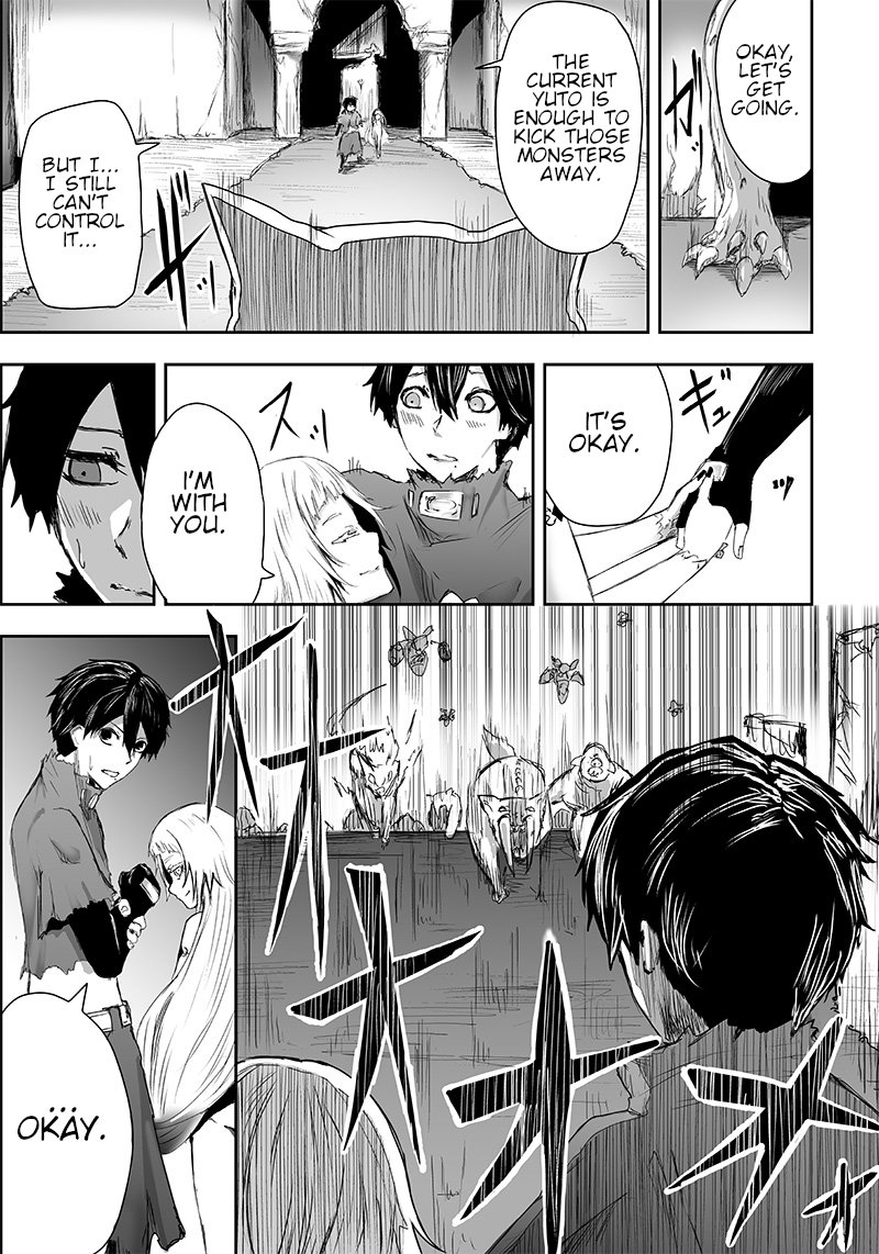 Ore Dake Fuguu Skill No Isekai Shoukan Hangyakuki Saijaku Skill Kyuushuu Ga Subete O Nomikomu Made Chapter 2 Page 43