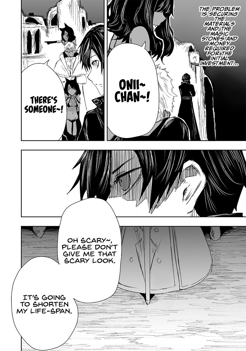 Ore Dake Fuguu Skill No Isekai Shoukan Hangyakuki Saijaku Skill Kyuushuu Ga Subete O Nomikomu Made Chapter 21 Page 16