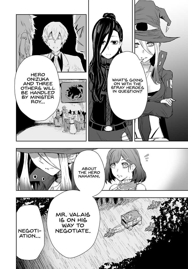 Ore Dake Fuguu Skill No Isekai Shoukan Hangyakuki Saijaku Skill Kyuushuu Ga Subete O Nomikomu Made Chapter 21 Page 8