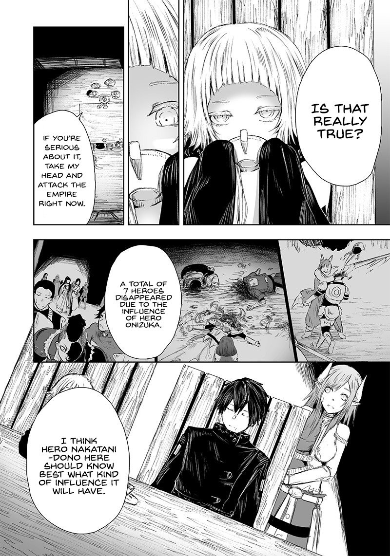 Ore Dake Fuguu Skill No Isekai Shoukan Hangyakuki Saijaku Skill Kyuushuu Ga Subete O Nomikomu Made Chapter 22 Page 10