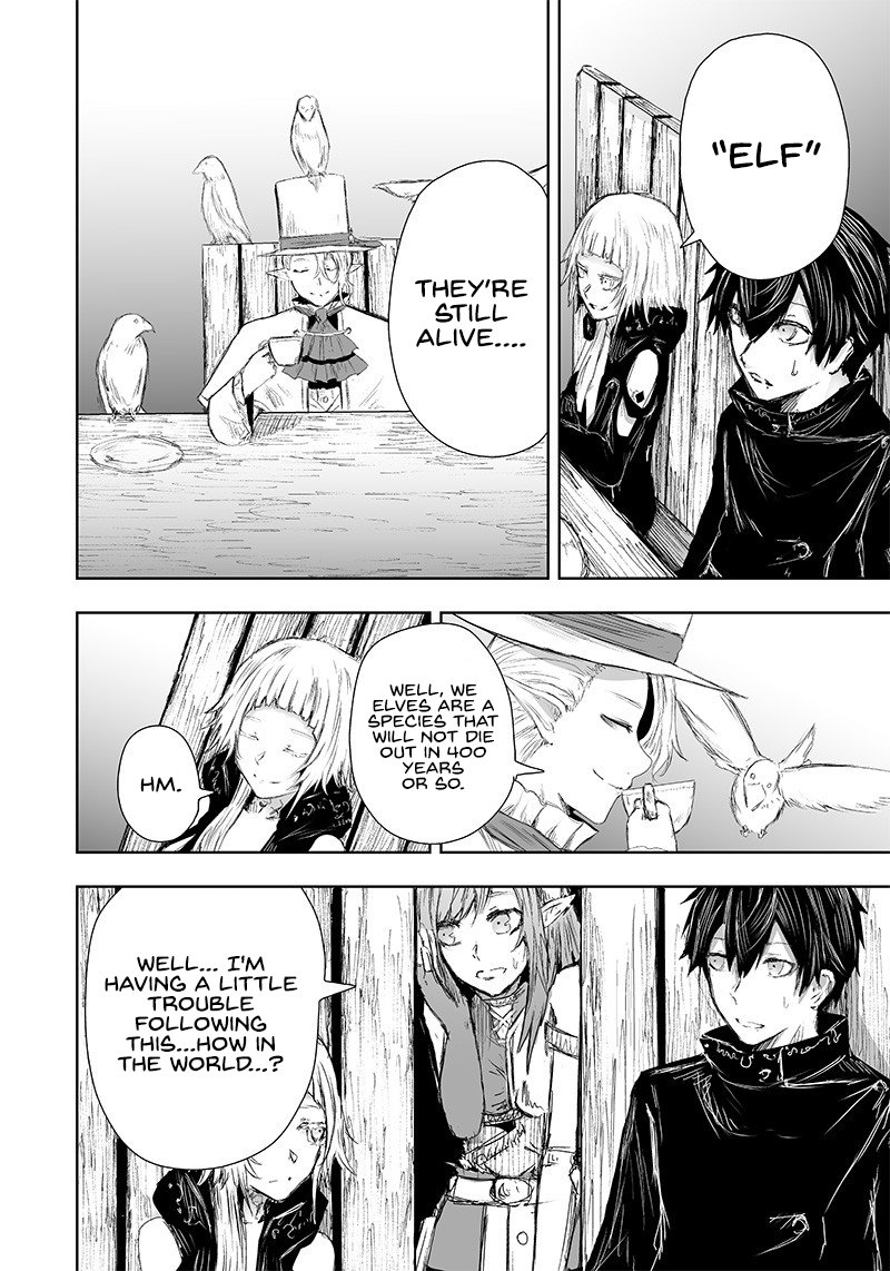 Ore Dake Fuguu Skill No Isekai Shoukan Hangyakuki Saijaku Skill Kyuushuu Ga Subete O Nomikomu Made Chapter 22 Page 15