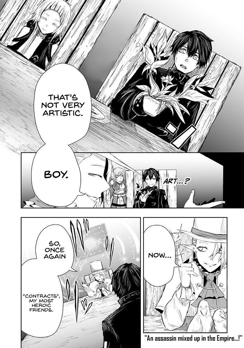 Ore Dake Fuguu Skill No Isekai Shoukan Hangyakuki Saijaku Skill Kyuushuu Ga Subete O Nomikomu Made Chapter 22 Page 17