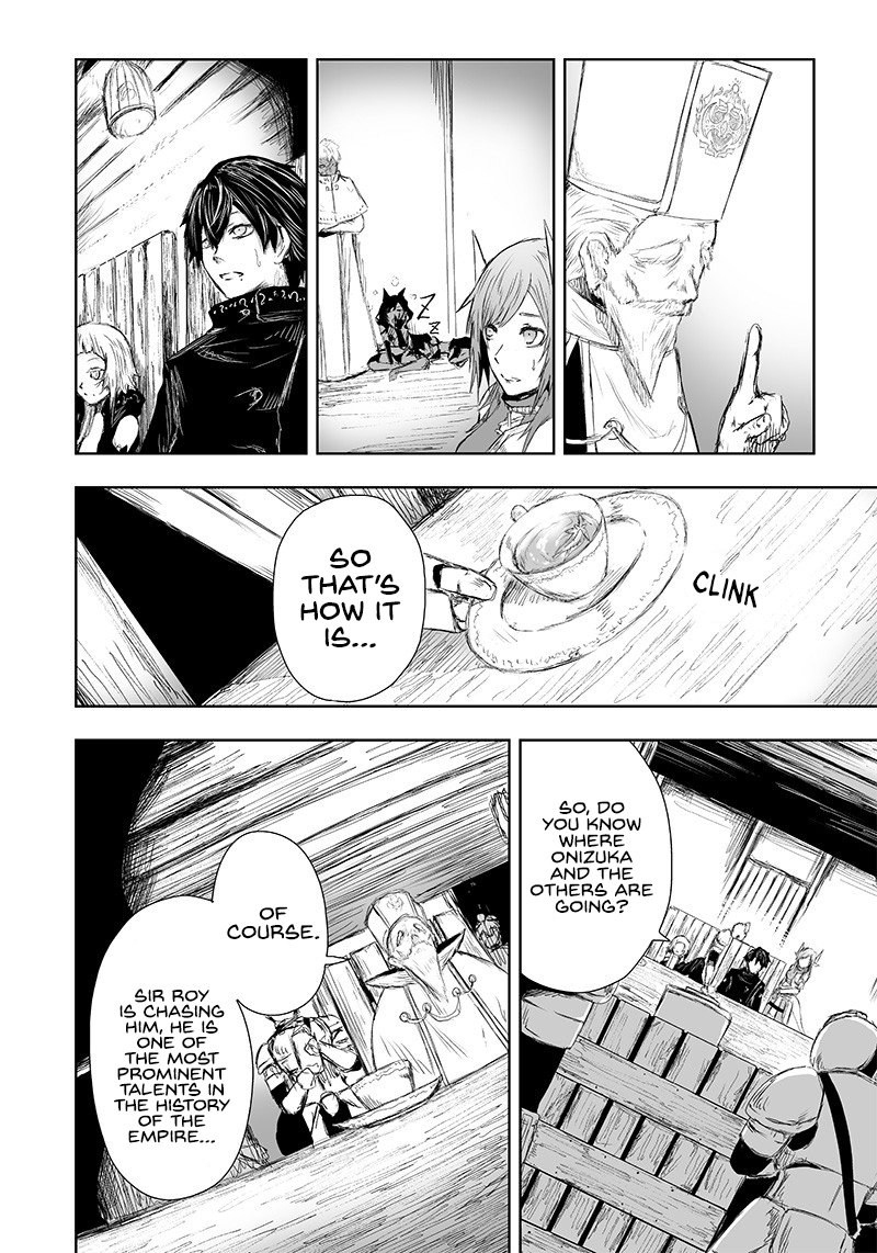 Ore Dake Fuguu Skill No Isekai Shoukan Hangyakuki Saijaku Skill Kyuushuu Ga Subete O Nomikomu Made Chapter 22 Page 4