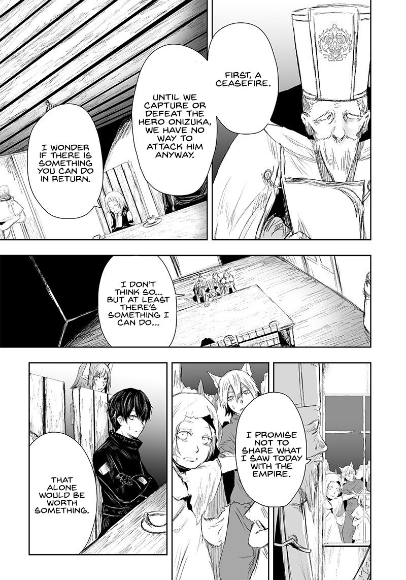 Ore Dake Fuguu Skill No Isekai Shoukan Hangyakuki Saijaku Skill Kyuushuu Ga Subete O Nomikomu Made Chapter 22 Page 7