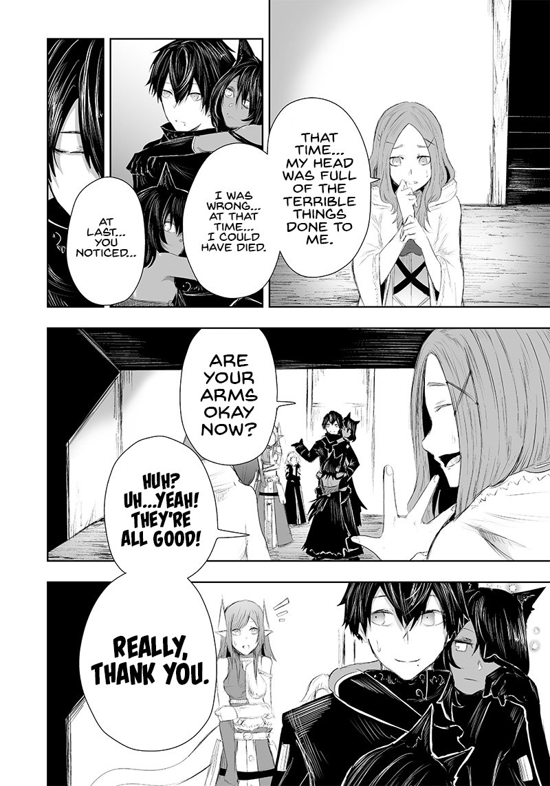 Ore Dake Fuguu Skill No Isekai Shoukan Hangyakuki Saijaku Skill Kyuushuu Ga Subete O Nomikomu Made Chapter 23 Page 14