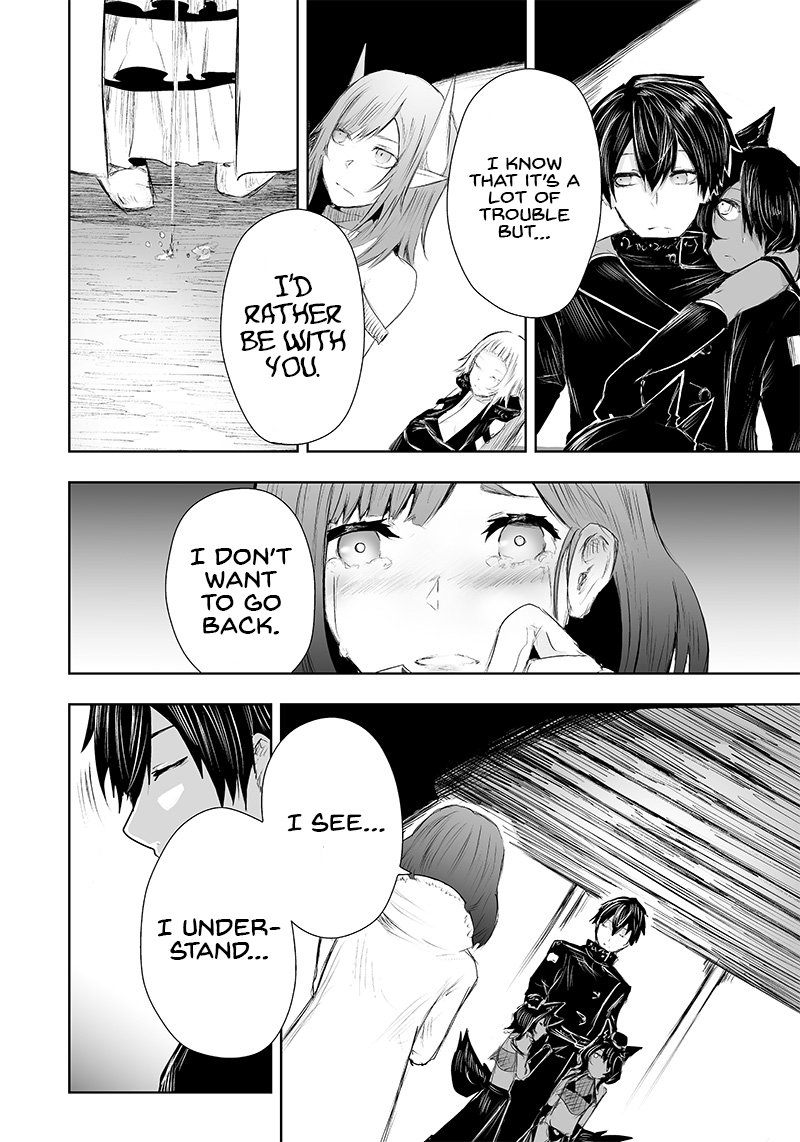 Ore Dake Fuguu Skill No Isekai Shoukan Hangyakuki Saijaku Skill Kyuushuu Ga Subete O Nomikomu Made Chapter 23 Page 16