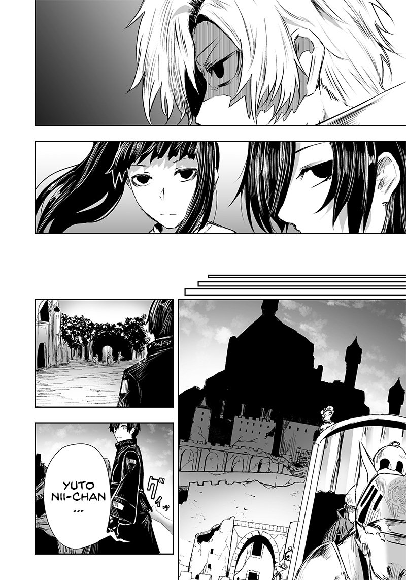 Ore Dake Fuguu Skill No Isekai Shoukan Hangyakuki Saijaku Skill Kyuushuu Ga Subete O Nomikomu Made Chapter 23 Page 4