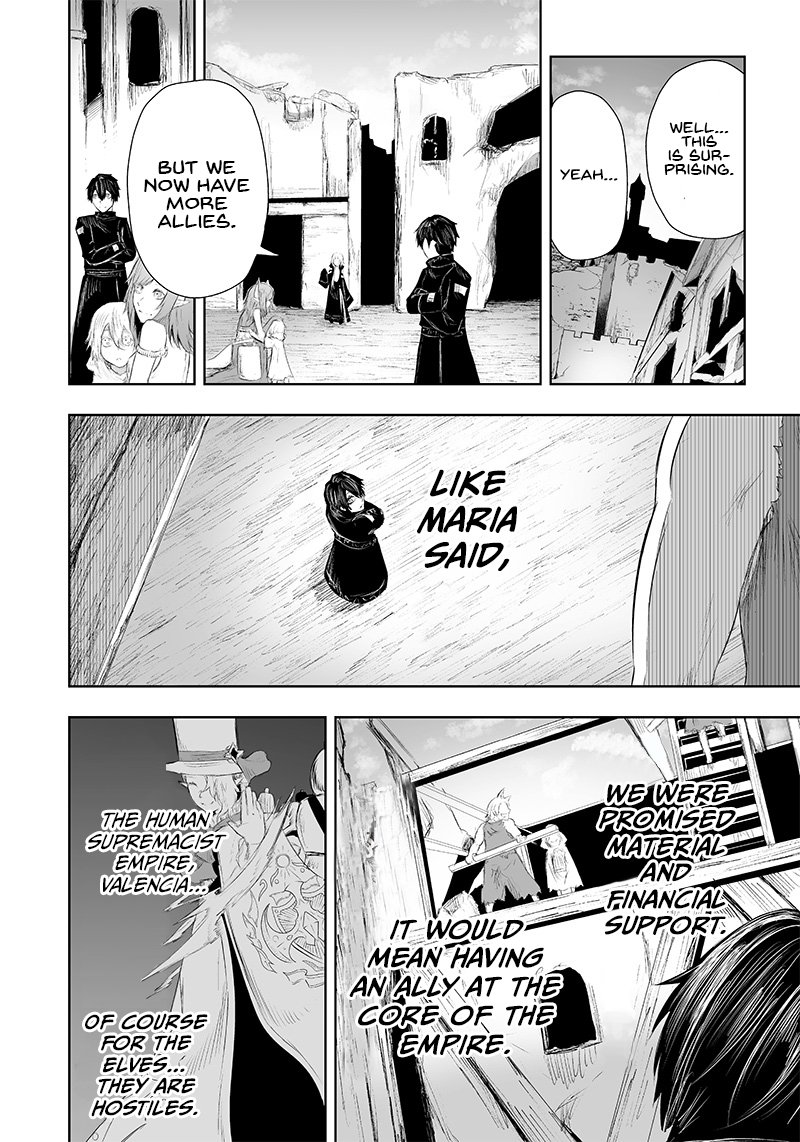 Ore Dake Fuguu Skill No Isekai Shoukan Hangyakuki Saijaku Skill Kyuushuu Ga Subete O Nomikomu Made Chapter 23 Page 6