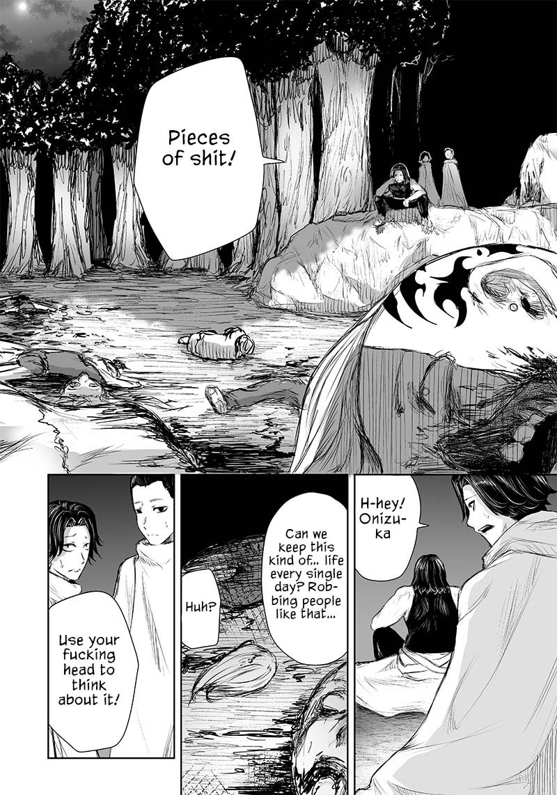 Ore Dake Fuguu Skill No Isekai Shoukan Hangyakuki Saijaku Skill Kyuushuu Ga Subete O Nomikomu Made Chapter 24 Page 14