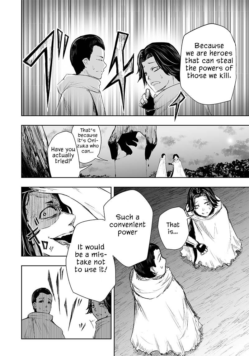 Ore Dake Fuguu Skill No Isekai Shoukan Hangyakuki Saijaku Skill Kyuushuu Ga Subete O Nomikomu Made Chapter 24 Page 16