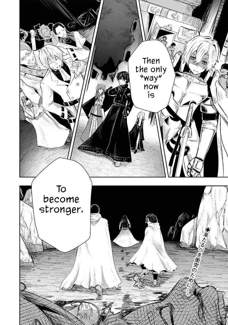 Ore Dake Fuguu Skill No Isekai Shoukan Hangyakuki Saijaku Skill Kyuushuu Ga Subete O Nomikomu Made Chapter 24 Page 18