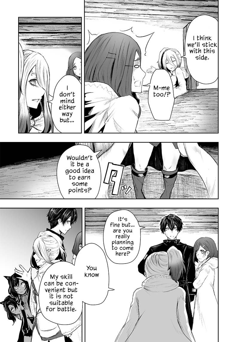 Ore Dake Fuguu Skill No Isekai Shoukan Hangyakuki Saijaku Skill Kyuushuu Ga Subete O Nomikomu Made Chapter 24 Page 7