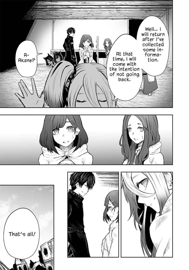 Ore Dake Fuguu Skill No Isekai Shoukan Hangyakuki Saijaku Skill Kyuushuu Ga Subete O Nomikomu Made Chapter 24 Page 9